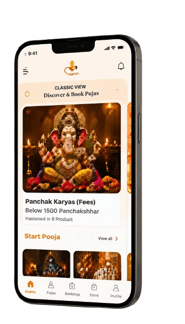 Veda Spirit App Preview