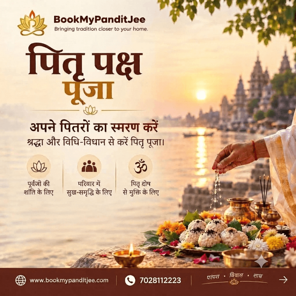 Pitru Paksha 2026: Shradh, Tarpan, Traditions & Complete Family Guide